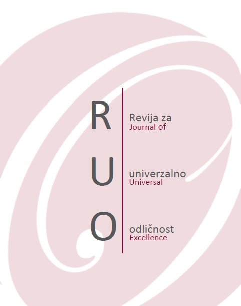 Revija za univerzalno odličnost sprejeta v ERIH plus